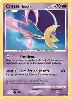 Carte Pokémon Cresselia #2 — Aube Majestueuse