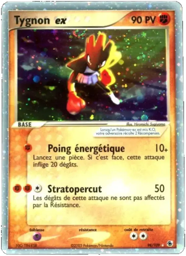 Carte Pokémon Tygnon ex #98 — Rubis & Saphir