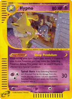 Hypno #H12 — Aquapolis