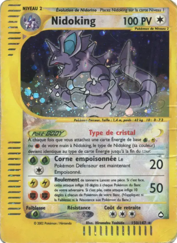 Carte Pokémon Nidoking #150 — Aquapolis
