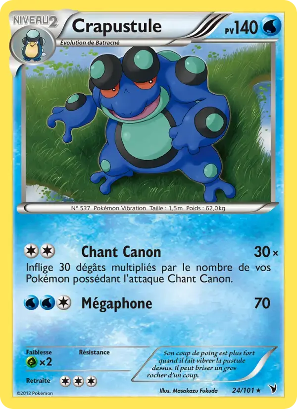 Carte Pokémon Crapustule #24 — Nobles Victoires