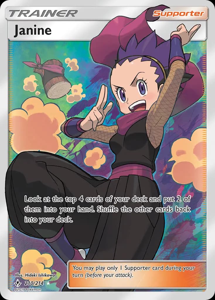 Janine #210 — Unbroken Bonds