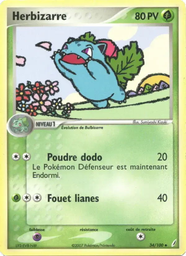 Carte Pokémon Herbizarre #34 — Gardiens de Cristal