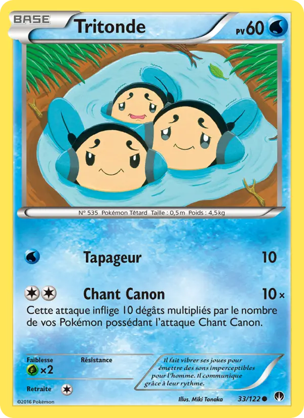 Carte Pokémon Tritonde #33 — Rupture Turbo