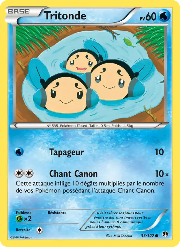 Carte Pokémon Tritonde #33 — Rupture Turbo