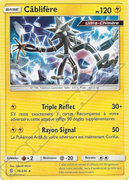 Carte Pokémon Câblifère #70 — Harmonie des Esprits