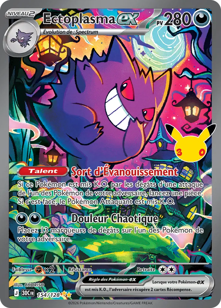 Carte Pokémon Ectoplasma-ex #154 — 30ᵉ Anniversaire