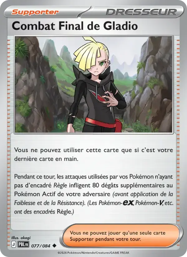 Carte Pokémon Combat Final de Gladio #077 — Nuit Noire