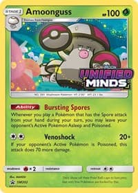 Amoonguss #SM202 — Sun & Moon Promos