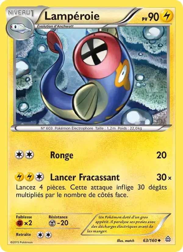 Carte Pokémon Lampéroie #63 — Primo-Choc