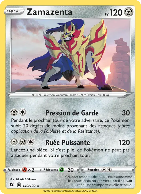 Carte Pokémon Zamazenta #140 — Clash des Rebelles