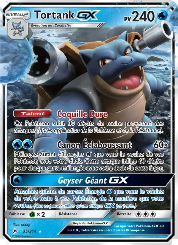 Carte Pokémon Tortank GX #35 — Alliance Infaillible