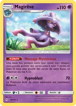 Carte Pokémon Magirêve #78 — Alliance Infaillible
