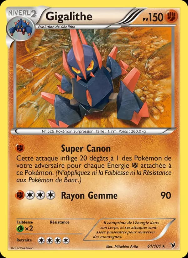 Carte Pokémon Gigalithe #61 — Nobles Victoires