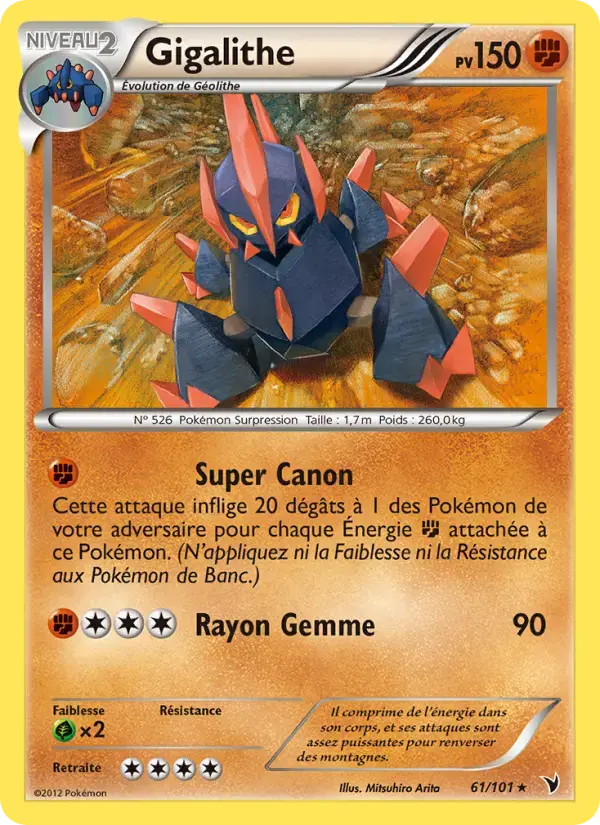 Carte Pokémon Gigalithe #61 — Nobles Victoires