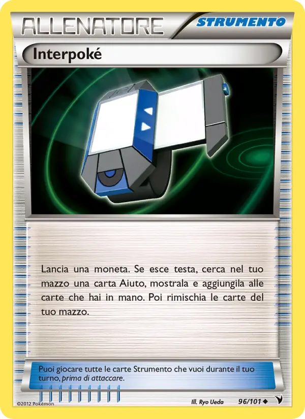 Carte Pokémon Vokit #96 — Nobles Victoires