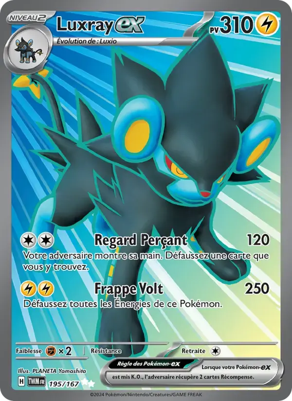 Carte Pokémon Luxray-ex #195 — Mascarade Crépusculaire