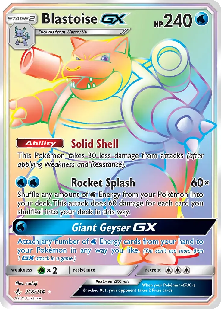 Blastoise GX #218 — Unbroken Bonds