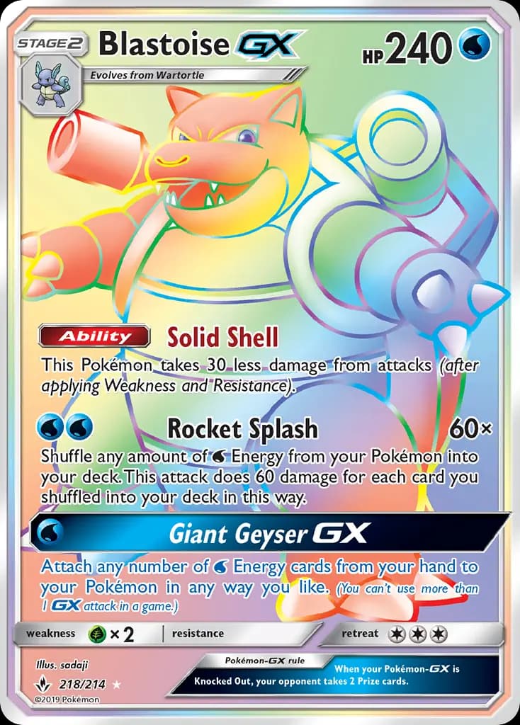 Blastoise GX #218 — Unbroken Bonds