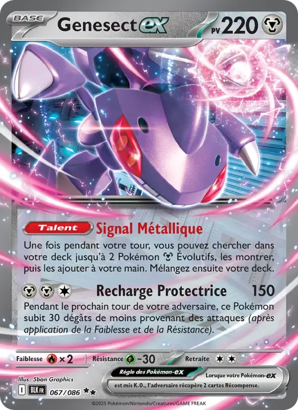 Carte Pokémon Genesect-ex #067 — Foudre Noire