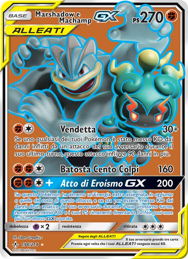Carte Pokémon Marshadow et Mackogneur GX #198 — Alliance Infaillible