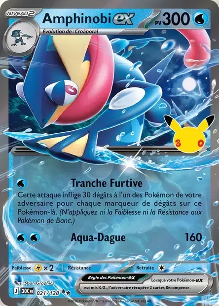 Carte Pokémon Amphinobi-ex #021 — 30ᵉ Anniversaire