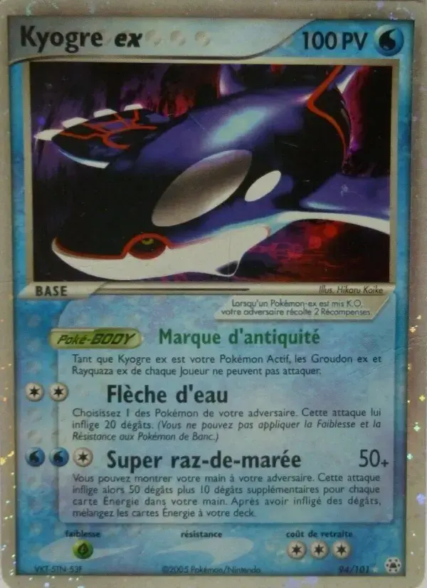 Carte Pokémon Kyogre ex #94 — Légendes Oubliées