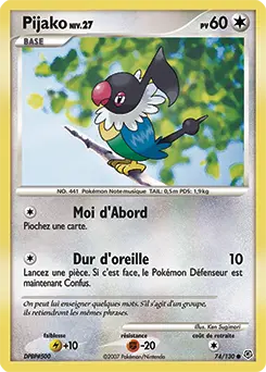 Carte Pokémon Pijako #74 — Diamant et Perle
