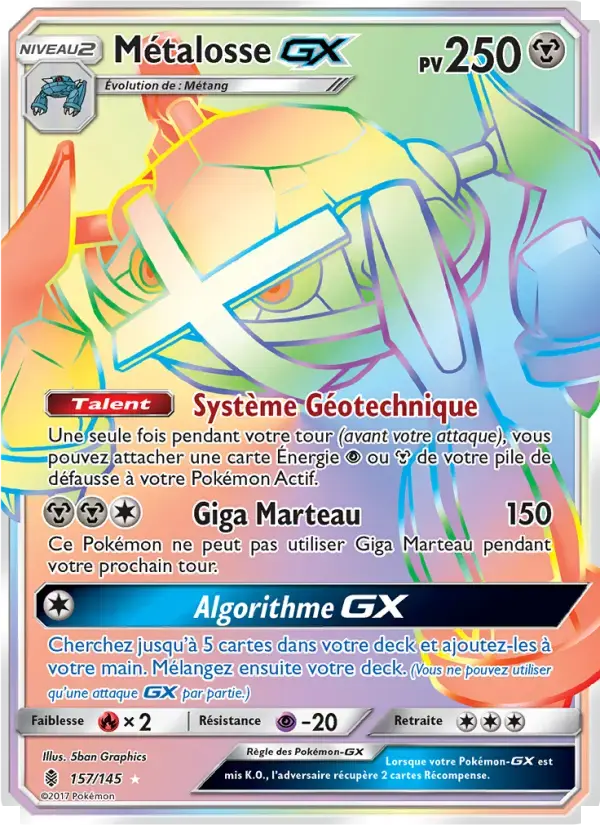 Carte Pokémon Métalosse GX #157 — Gardiens Ascendants