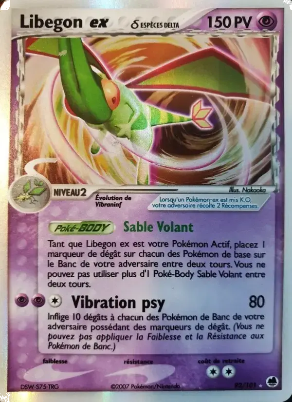 Carte Pokémon Libegon ex δ #092 — Île des Dragons