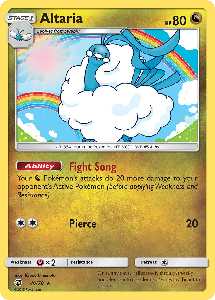 Carte Pokémon Altaria #40 — Majesté des Dragons