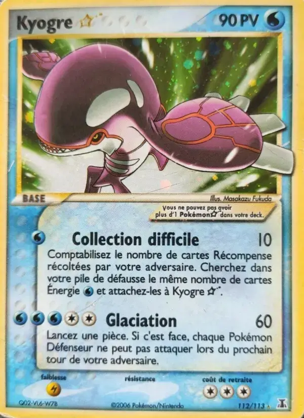 Carte Pokémon Kyogre ☆ #112 — Espèces Delta