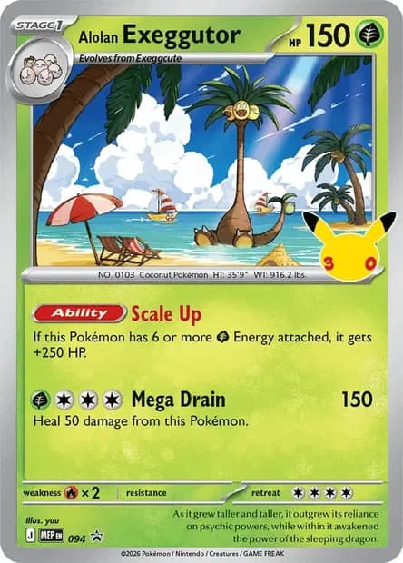 Alolan Exeggutor #094 — Mega Evolution Promos