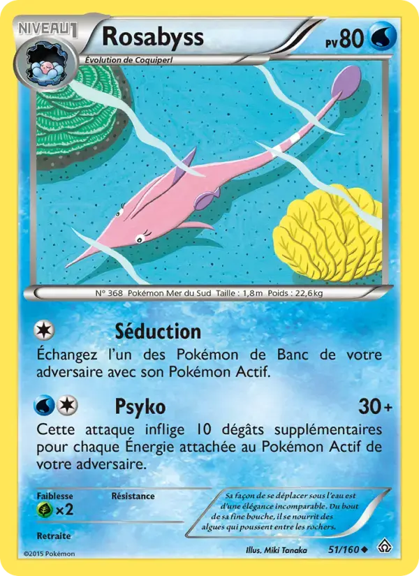Carte Pokémon Rosabyss #51 — Primo-Choc