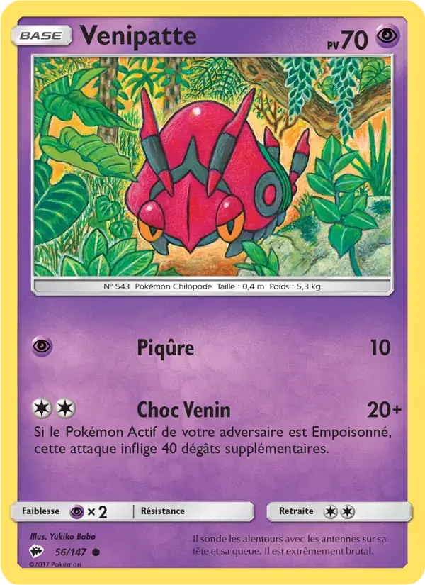Carte Pokémon Venipatte #56 — Ombres Ardentes