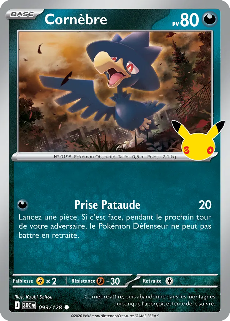 Carte Pokémon Cornèbre #093 — 30ᵉ Anniversaire