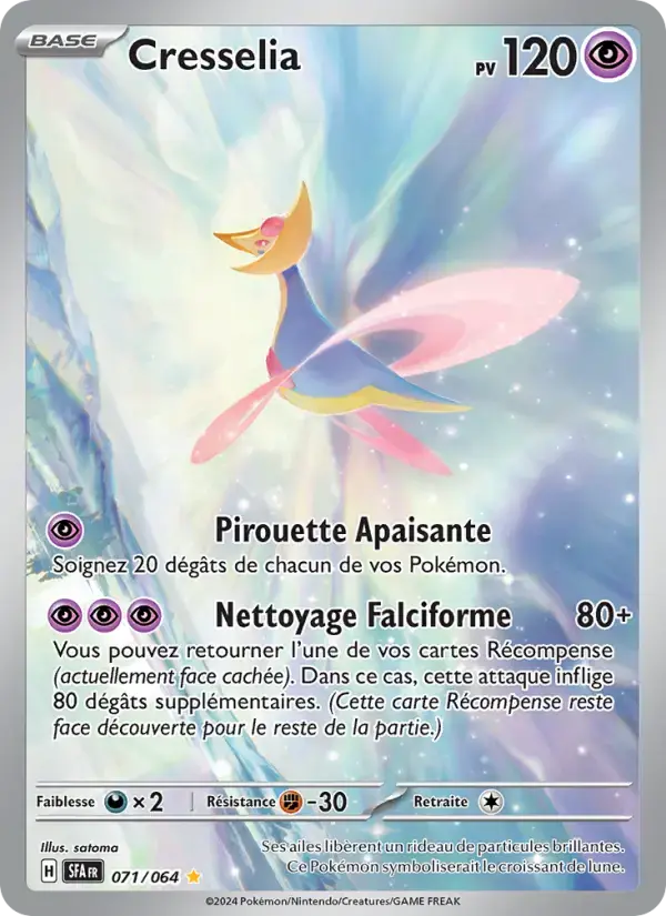 Carte Pokémon Cresselia #071 — Fable Nébuleuse