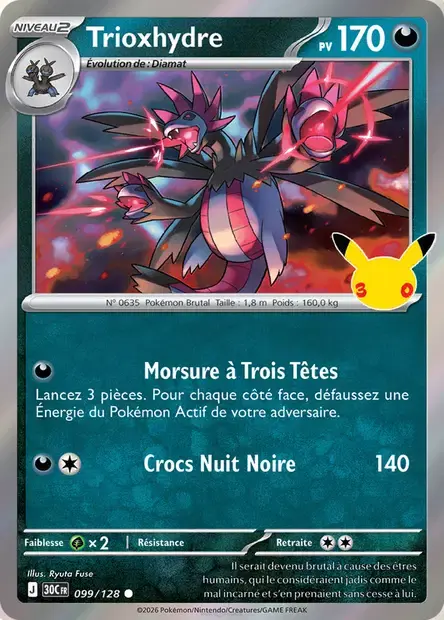 Carte Pokémon Trioxhydre #099 — 30ᵉ Anniversaire