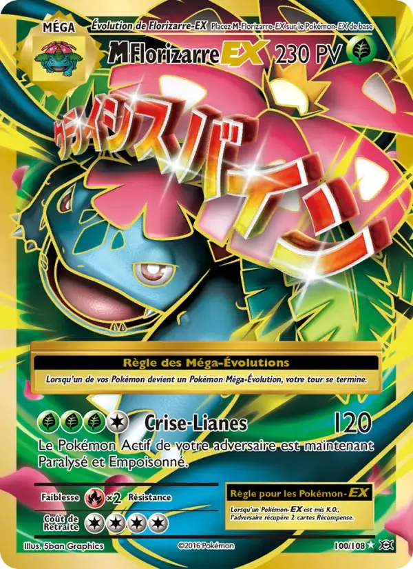 Carte Pokémon M-Florizarre EX #100 — Évolutions XY