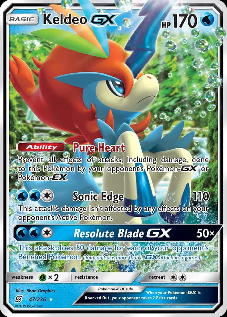 Keldeo GX #47 — Unified Minds