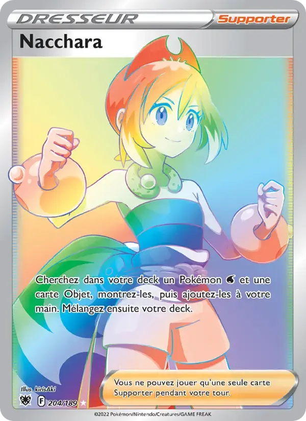Carte Pokémon Nacchara #204 — Astres Radieux