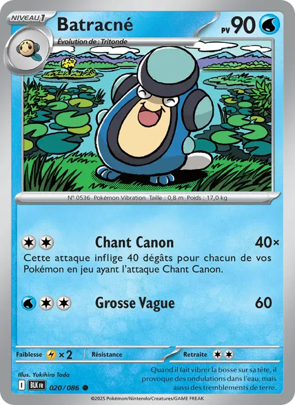 Carte Pokémon Batracné #020 — Foudre Noire