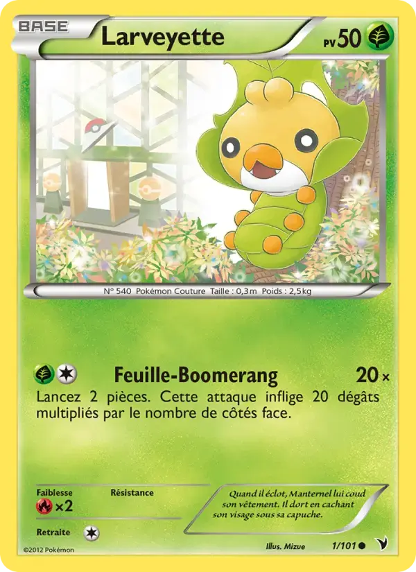 Carte Pokémon Larveyette #1 — Nobles Victoires