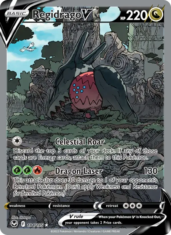 Regidrago V #184 — Silver Tempest