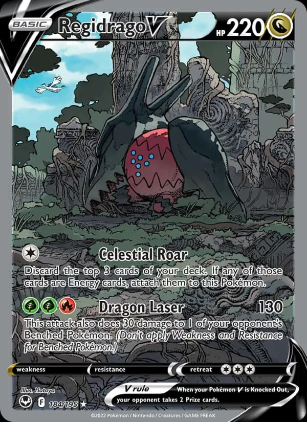 Regidrago V #184 — Silver Tempest
