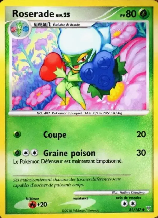 Carte Pokémon Roserade #81 — Vainqueurs Suprêmes