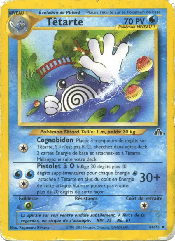 Carte Pokémon Têtarte #44 — Neo Discovery