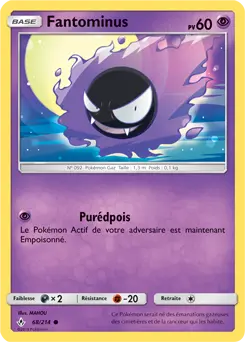 Carte Pokémon Fantominus #68 — Alliance Infaillible
