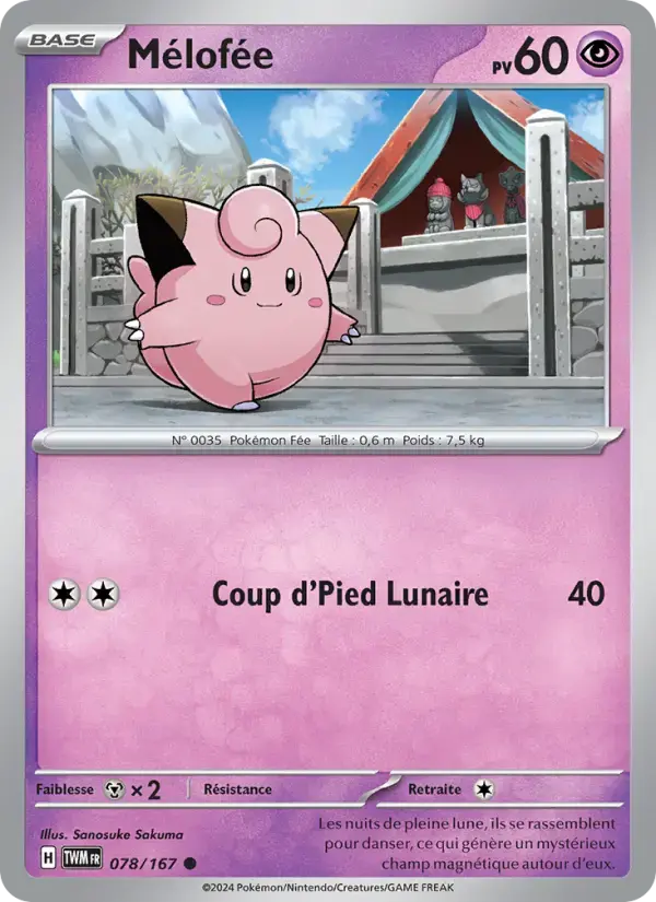 Carte Pokémon Mélofée #078 — Mascarade Crépusculaire