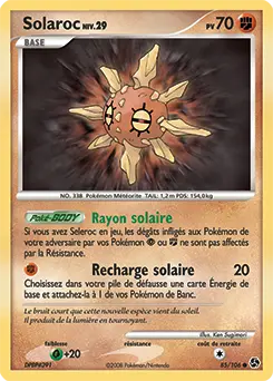 Carte Pokémon Solaroc #85 — Duels au Sommet